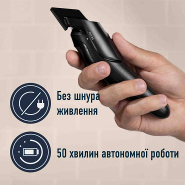 Електричний тример для бороди King C. Gillette фото 5