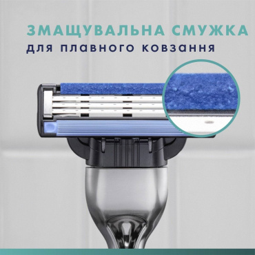 Станок для бритья мужской (Бритва) Gillette Mach3 c 5 сменными картриджами,1 шт фото 3