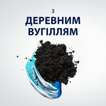 Гель для бритья Gillette Series очищаючий с углем 200 мл фото 4