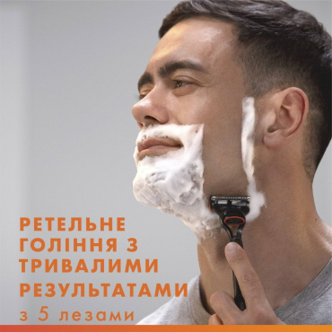 Сменные картриджи для бритья (лезвия) мужские Gillette Fusion 5, 2 шт фото 2