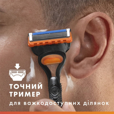 Сменные картриджи для бритья (лезвия) мужские Gillette Fusion 5, 2 шт фото 4