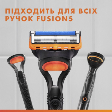 Сменные картриджи для бритья (лезвия) мужские Gillette Fusion 5, 2 шт фото 5