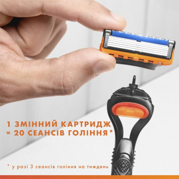 Сменные картриджи для бритья (лезвия) мужские Gillette Fusion 5, 2 шт фото 7
