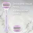 Станок для бритья женский Venus ComfortGlide Breeze с 2 сменными картриджами фото 6