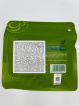 Набір масок для обличчя Laikou, очищення, з екстрактом зеленого чая, 5 г*12 шт фото 3