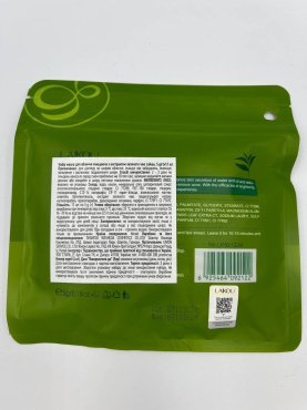 Набір масок для обличчя Laikou, очищення, з екстрактом зеленого чая, 5 г*12 шт фото 3