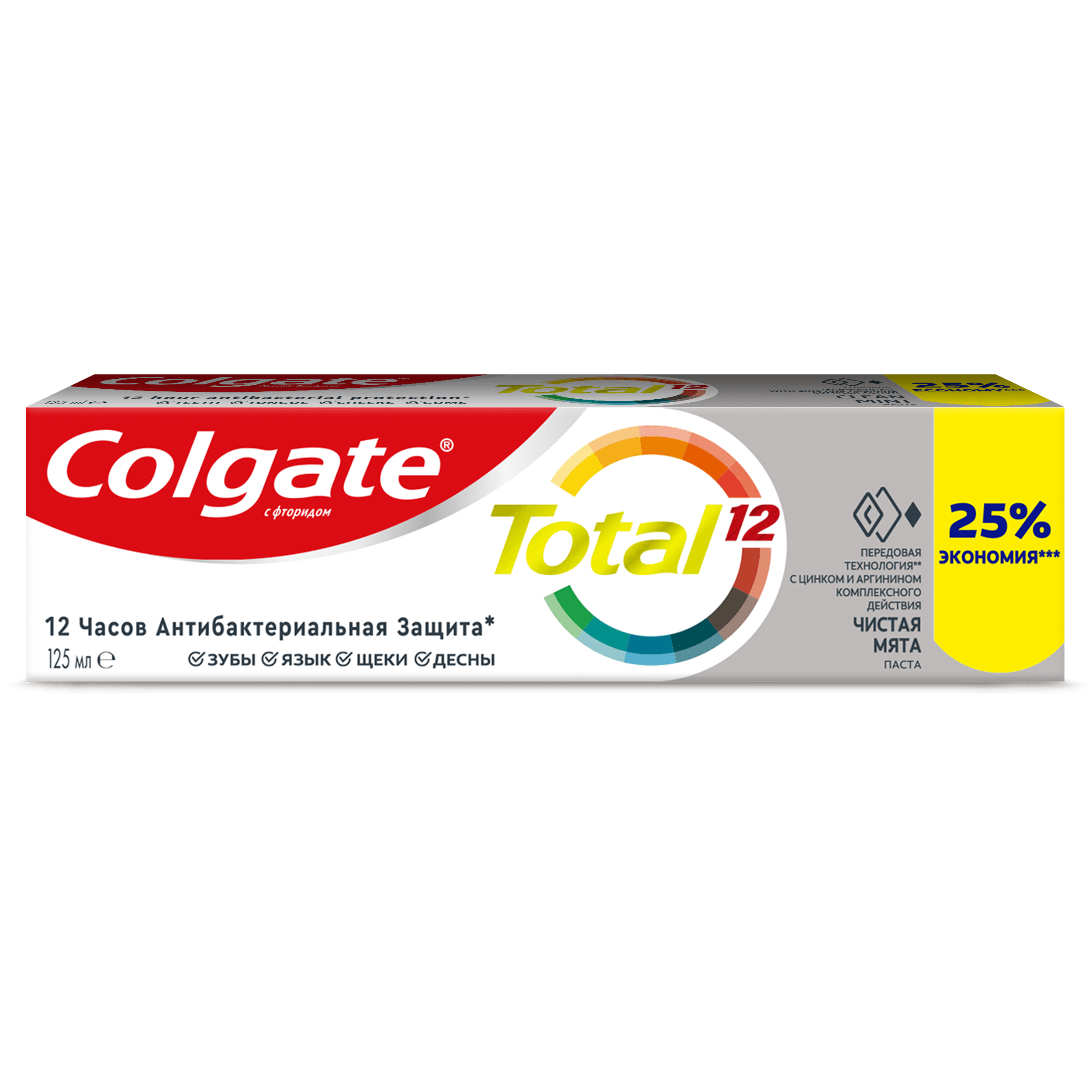 Комплексна зубна паста Colgate Total 12 Чиста м'ята, бореться з бактеріями, 125 мл