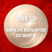 Помада для губ Maybelline New York Color Sensational 250, 5 г фото 9