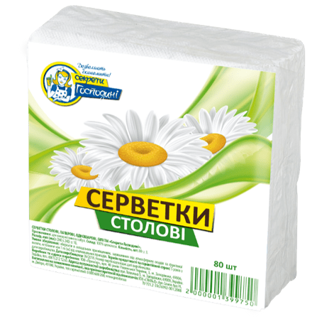 Секрети Господині салфетки столовые, 80шт