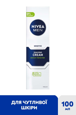 Крем для гоління NIVEA MEN для чутливої шкіри, 100 мл фото 1