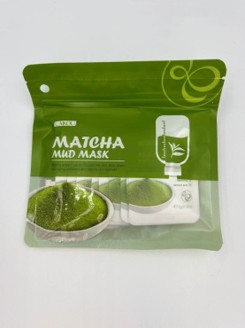 Набір масок для обличчя Laikou, очищення, з екстрактом зеленого чая, 5 г*12 шт фото 2