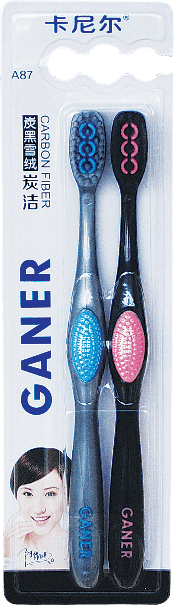 GANER щітка зубна Очищуюча A 87, 2 штуки