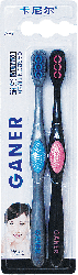 Щетка зубная GANER Очищающая (A 87), 2 шт