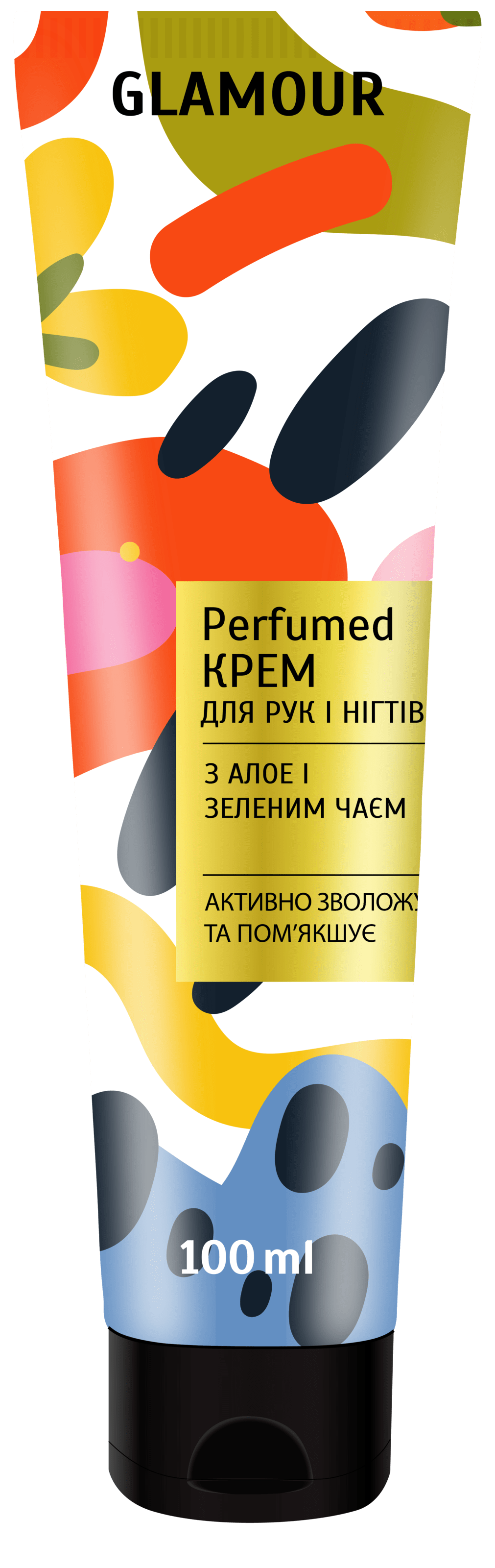 Крем для рук и ногтей Мой каприз Glamour Алоэ и Зеленый чай 100 мл