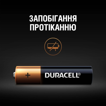 Лужні батарейки DURACELL Basic AAA, в упаковці 2 шт фото 5