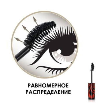 Туш для вій Max Factor 2000 Calorie Curl Addict об'єм і підкручування, 11 мл фото 4