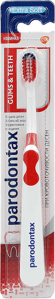 Зубна щітка Parodontax Ясна та Зуби м'яка
