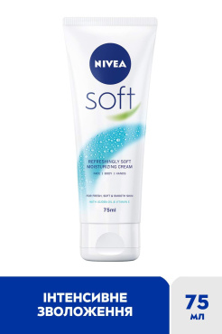Освежающий увлажняющий крем NIVEA Soft для лица, рук и тела 75 мл фото 5