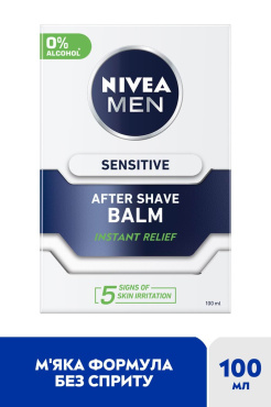 Бальзам після гоління NIVEA MEN Заспокоюючий для чутливої шкіри, 100 мл фото 1
