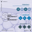 Крем для обличчя Vichy для всіх типів шкіри зволожуючий mineral 89, 50мл фото 6