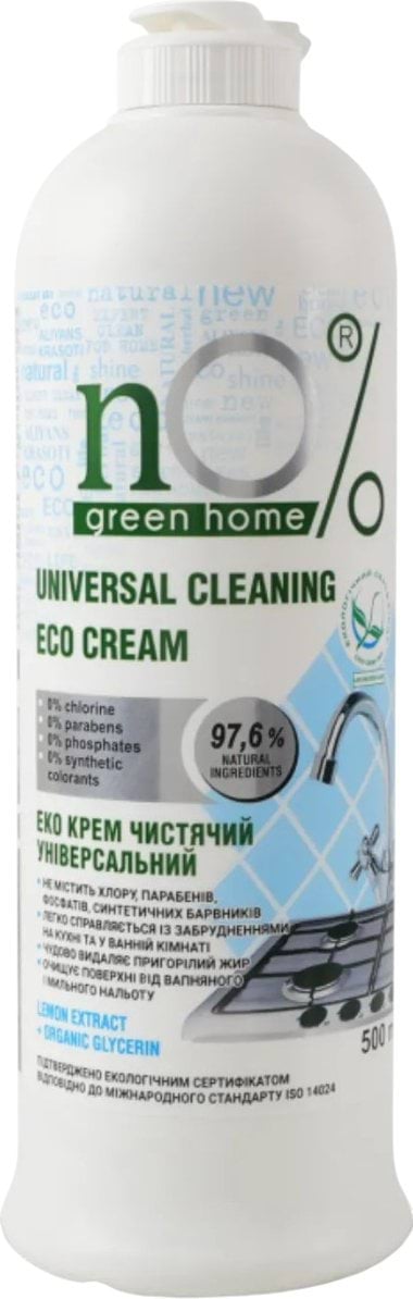 Крем для чистки nO% green home универсальный на натуральной мраморной пудре 500 мл