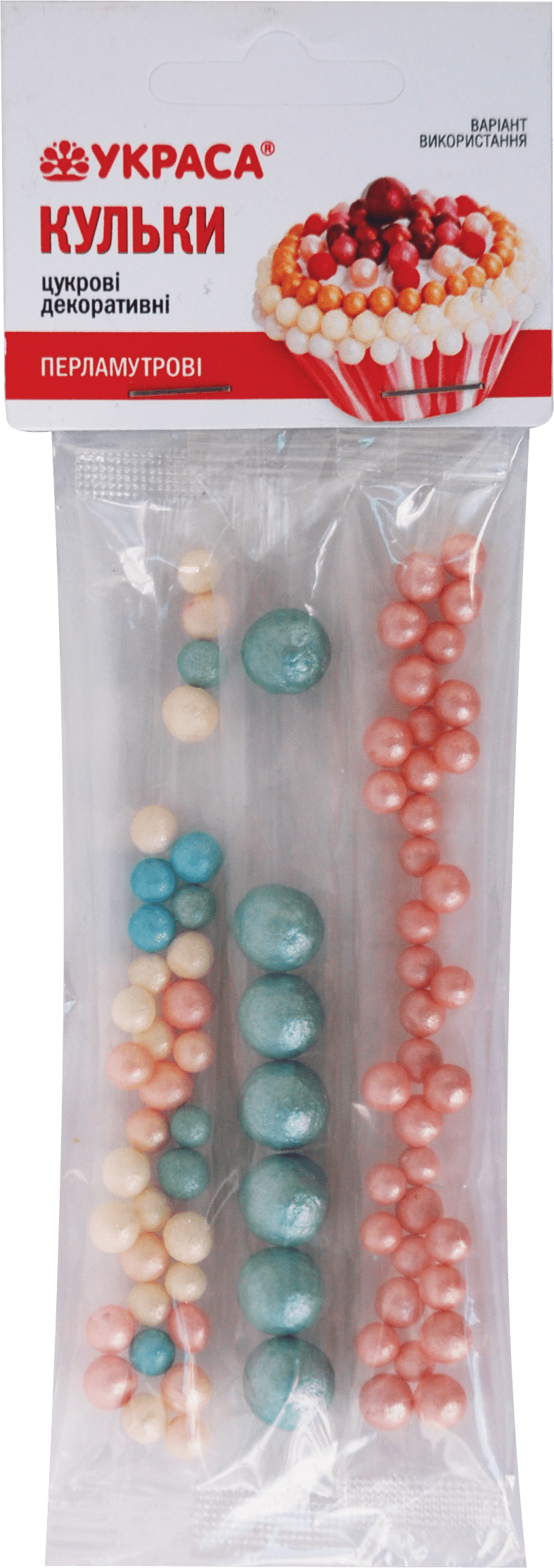 Сахарные шарики Украса декоративные перламутр 3 стики, 17 г, 1 упаковка