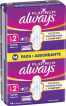 Гигиенические прокладки Always Platinum Super (Размер 2) 14 шт фото 1