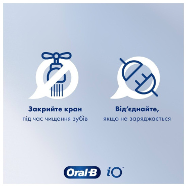 Електрична зубна щітка Oral-B Pro Series 1 Чорна + Футляр фото 3