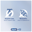 Електрична зубна щітка Oral-B Pro Series 1 Блакитна фото 3