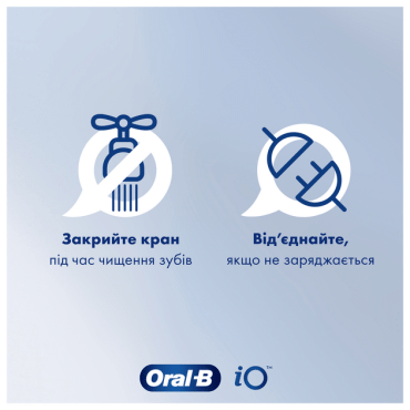 Електрична зубна щітка Oral-B Pro Series 1 Блакитна фото 3