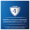 Електрична зубна щітка Oral-B Pro Series 1 Блакитна фото 4