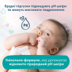 Дитячі вологі серветки Pampers Sensitive, 208 штук фото 3