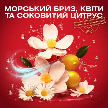 Аерозольний дезодорант Old Spice Deep Sea 150 мл фото 2