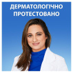 Шампунь проти лупи Head & Shoulders Глибоке Зволоження, 540 мл фото 4