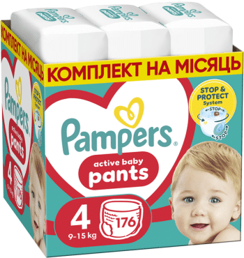 Підгузки-трусики Pampers Active Baby Pants Розмір 4 (9-15 кг) 176 шт