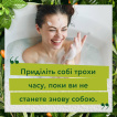 Маска для волос Herbal Essences Восстановление с органовым маслом, 450 мл фото 5