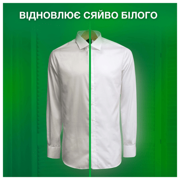 Стиральный порошок Ariel Аква-Пудра Прикосновение свежести Lenor, 2,7 кг фото 5