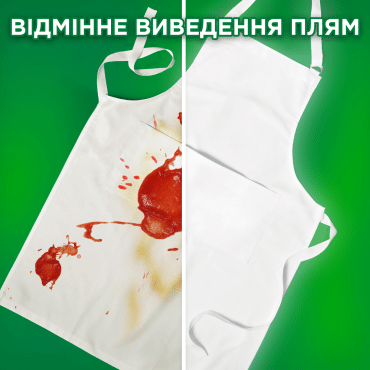 Стиральный порошок Ariel Аква-Пудра Прикосновение свежести Lenor, 2,7 кг фото 6