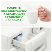 Стиральный порошок Ariel Аква-Пудра Прикосновение свежести Lenor, 2,7 кг фото 8