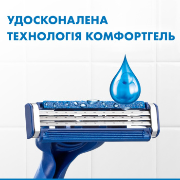 Gillette Станок мужской одноразовый BLUE 3 Плюс Комфорт 1шт, 3 лезвия фото 3