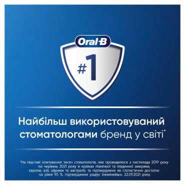 Електрична зубна щітка Oral-B Pro Junior «Крижане серце» фото 4