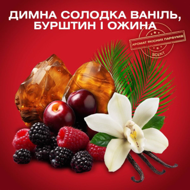 Аэрозольный дезодорант Old Spice Oasis 150 мл фото 2