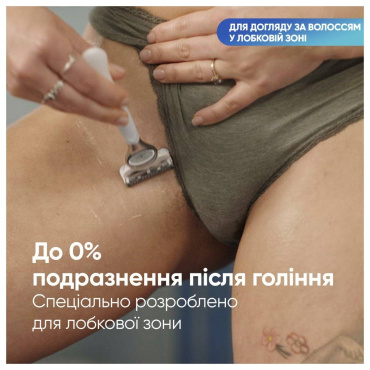 Змінні картриджі для гоління жіночі Gillette Venus Satin Care, 3 шт фото 2