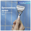 Станок для бритья женский Venus Satin Care с 1 сменным картриджем фото 4