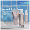 Змінні картриджі для гоління жіночі Gillette Venus Satin Care, 3 шт фото 6