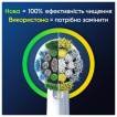 Насадки Oral-B Pro Precision Clean для електричної зубної щітки 2 шт фото 4