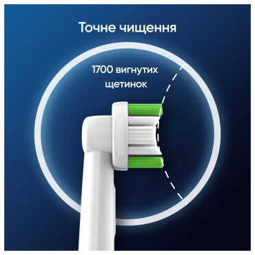 Насадки Oral-B Pro Precision Clean для електричної зубної щітки 2 шт фото 7