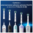 Насадки для електричної зубної щітки Oral-B Pro Precision Clean, 8 шт фото 5