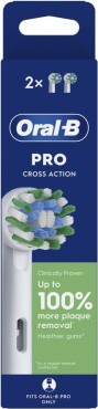 Насадка Oral-B Pro Cross Action для электрической зубной щетки 2 шт фото 1