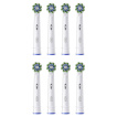 Насадки для електричної зубної щітки Oral-B Pro Cross Action, 8 шт фото 2
